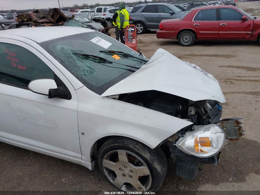 2009 Chevrolet Cobalt Lt VIN: 1G1AT18H297176511 Lot: 43815629