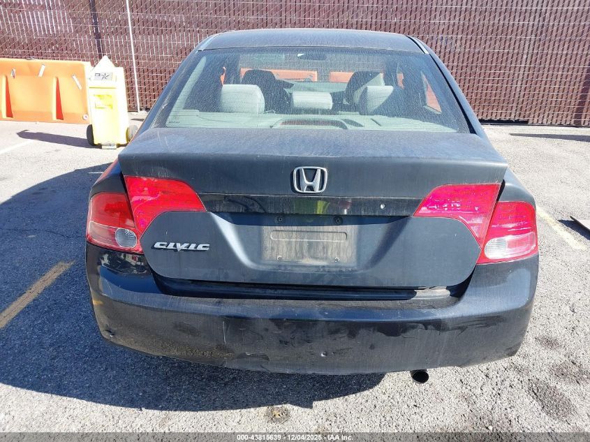 2007 Honda Civic Ex VIN: 1HGFA16897L096327 Lot: 43815639