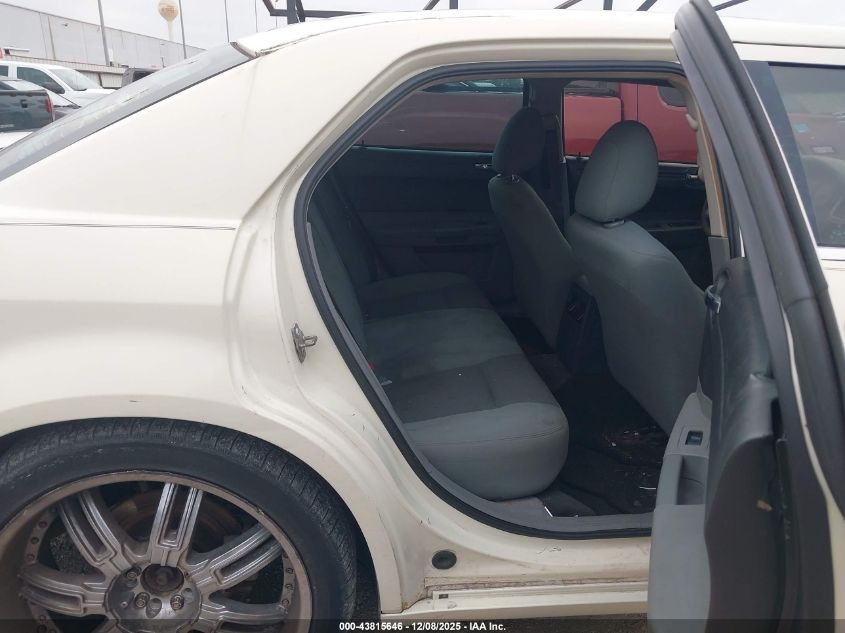 2005 Chrysler 300 VIN: 2C3JA53G45H693444 Lot: 43815646