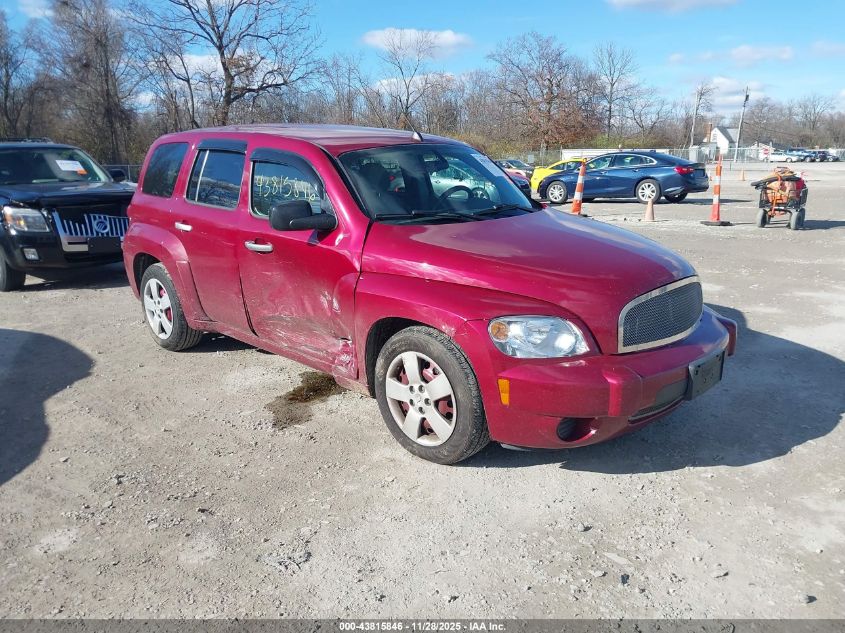 2007 Chevrolet Hhr Ls