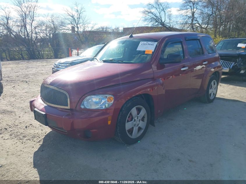 2007 Chevrolet Hhr Ls