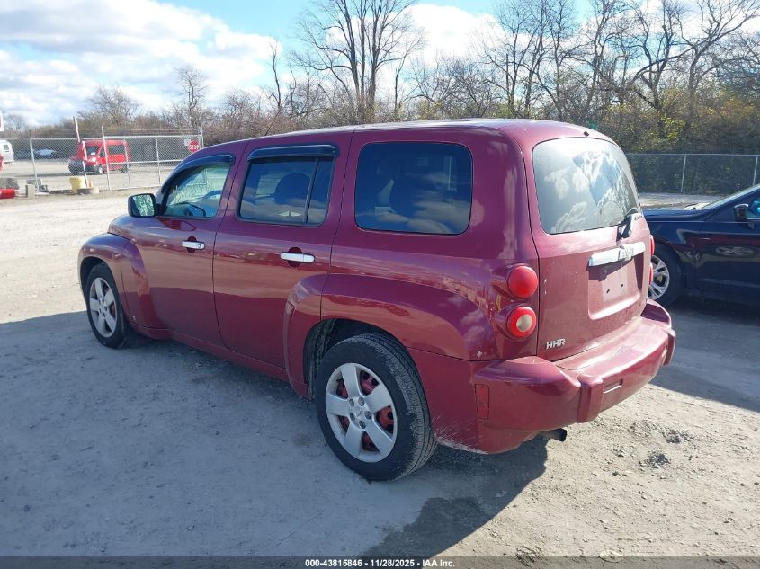 2007 Chevrolet Hhr Ls