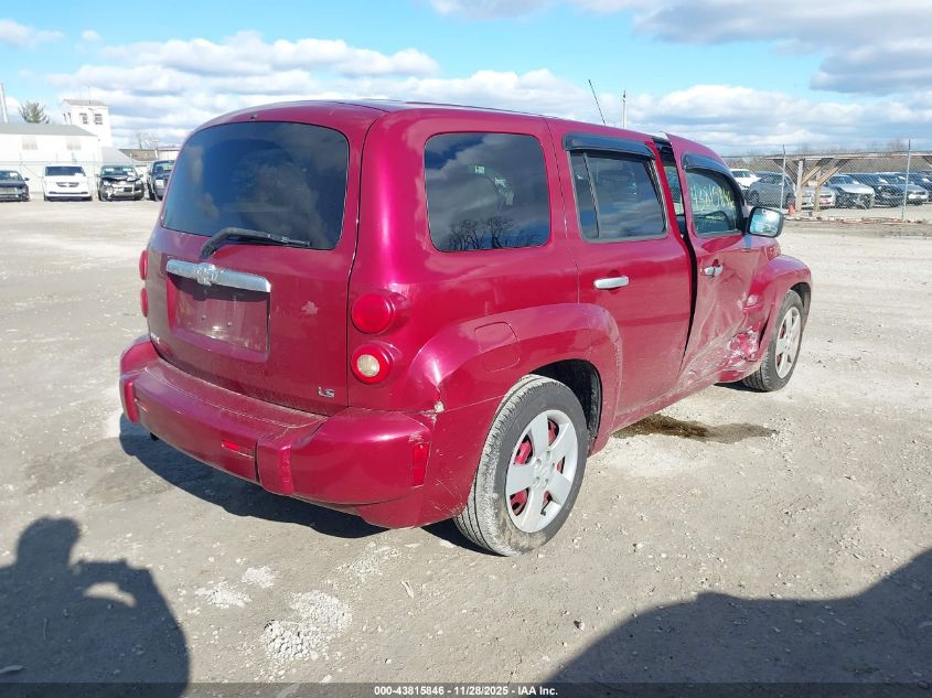 2007 Chevrolet Hhr Ls