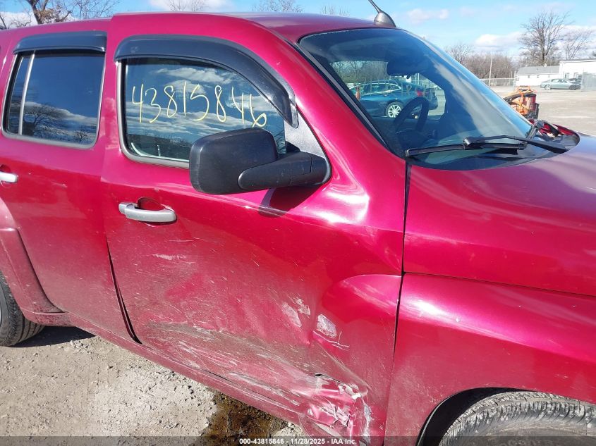 2007 Chevrolet Hhr Ls VIN: 3GNDA13D57S597157 Lot: 43815846