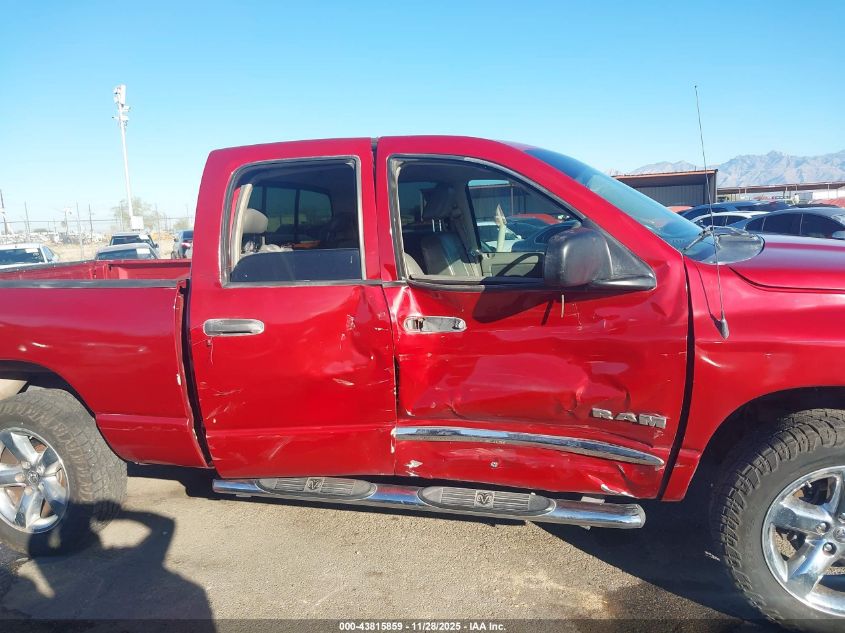 2008 Dodge Ram 1500 Laramie VIN: 1D7HU18238J212910 Lot: 43815859