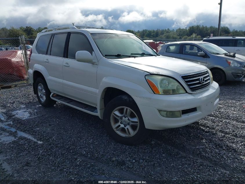 2005 Lexus Gx 470