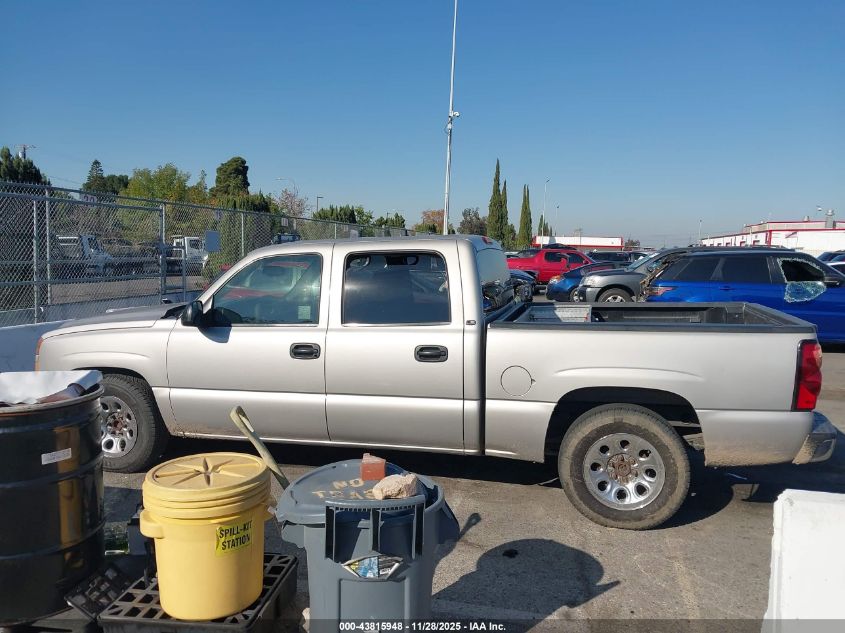 2006 Chevrolet Silverado 1500 Ls VIN: 2GCEC13V961275048 Lot: 43815948