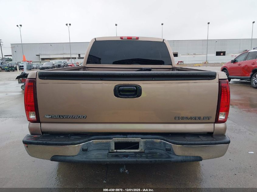 1999 Chevrolet Silverado 1500 Ls VIN: 2GCEC19T8X1290440 Lot: 43815970