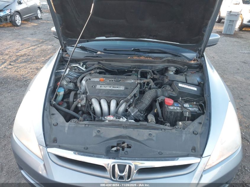 2007 Honda Accord 2.4 Ex VIN: 1HGCM56737A021515 Lot: 43816054