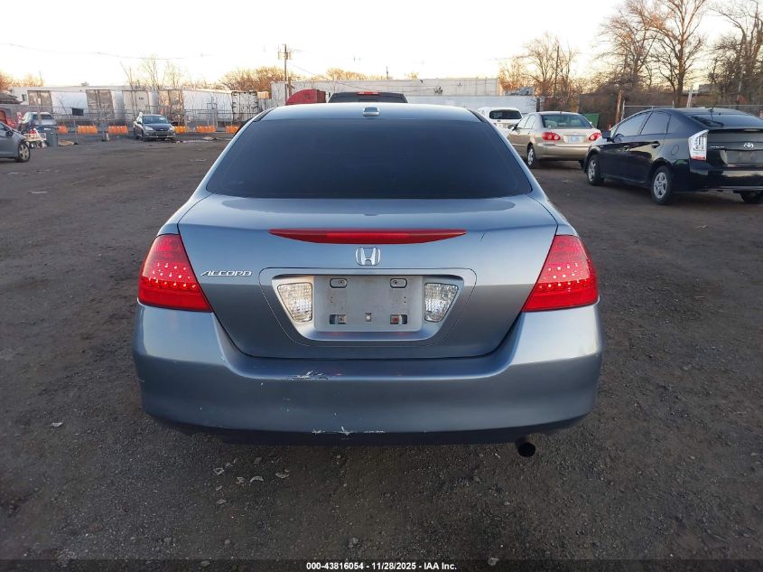 2007 Honda Accord 2.4 Ex VIN: 1HGCM56737A021515 Lot: 43816054