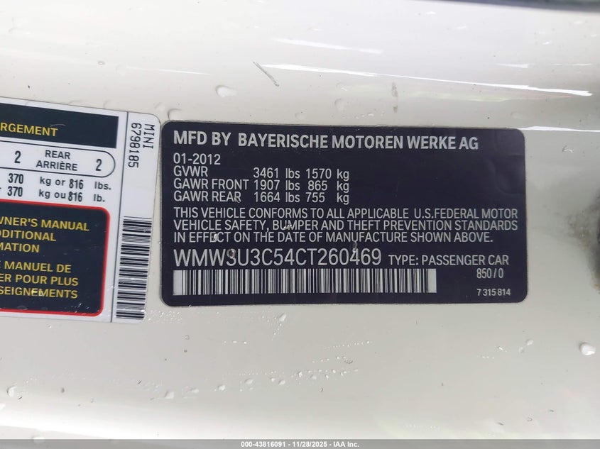 2012 Mini Cooper VIN: WMWSU3C54CT260469 Lot: 43816091