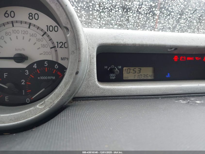 2005 Scion Xb VIN: JTLKT334750185787 Lot: 43816146