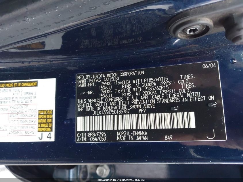 2005 Scion Xb VIN: JTLKT334750185787 Lot: 43816146