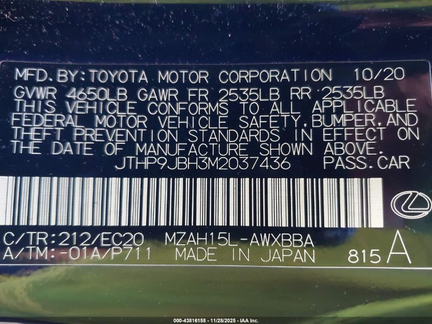 2021 Lexus Ux 250H VIN: JTHP9JBH3M2037436 Lot: 43816158