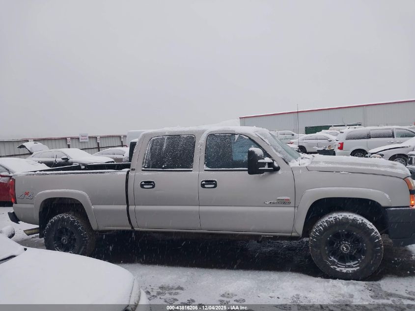 2005 Chevrolet Silverado 2500Hd Ls VIN: 1GCHK23275F829271 Lot: 43816206