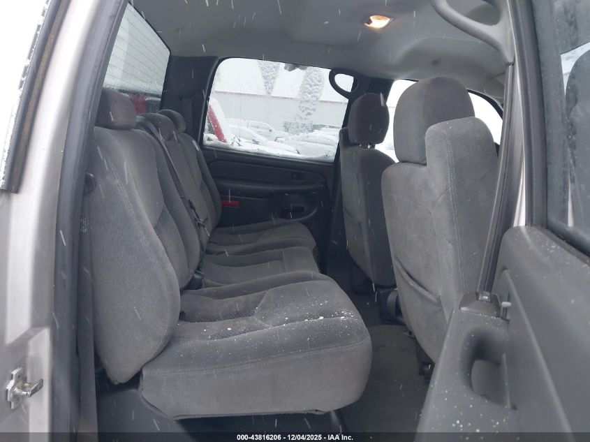 2005 Chevrolet Silverado 2500Hd Ls VIN: 1GCHK23275F829271 Lot: 43816206