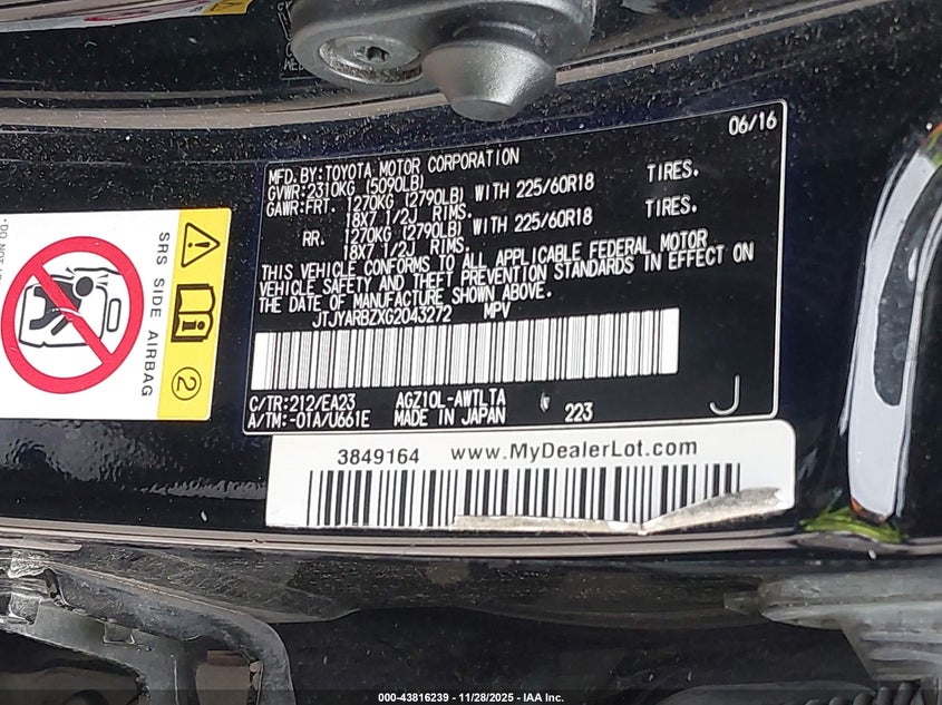 2016 Lexus Nx 200T VIN: JTJYARBZXG2043272 Lot: 43816239