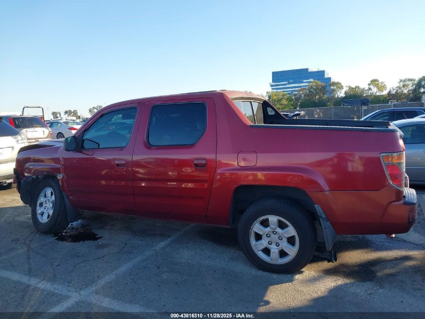 2006 Honda Ridgeline Rtl VIN: 2HJYK165X6H545175 Lot: 43816310