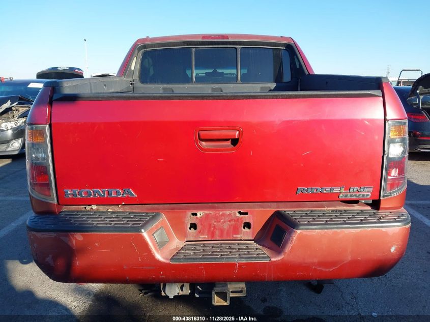 2006 Honda Ridgeline Rtl VIN: 2HJYK165X6H545175 Lot: 43816310