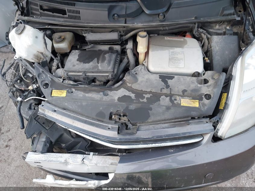 2008 Toyota Prius Touring VIN: JTDKB20U483443621 Lot: 43816346