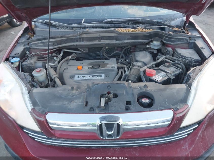 2008 Honda Cr-V Ex-L VIN: JHLRE48768C019229 Lot: 43816366