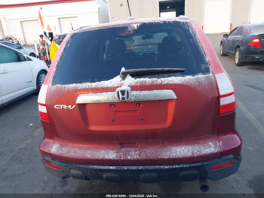 2008 Honda Cr-V Ex-L VIN: JHLRE48768C019229 Lot: 43816366