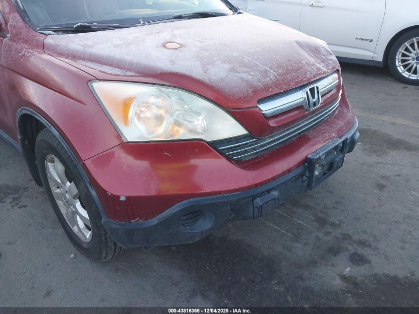 2008 Honda Cr-V Ex-L VIN: JHLRE48768C019229 Lot: 43816366