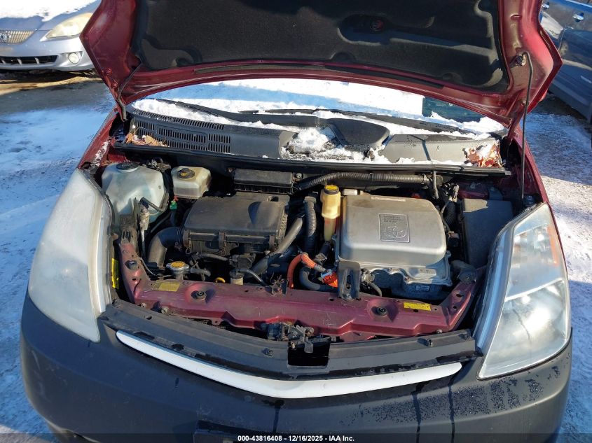 2005 Toyota Prius VIN: JTDKB20U457046057 Lot: 43816408