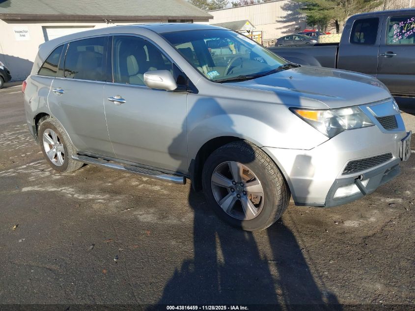ACURA MDX