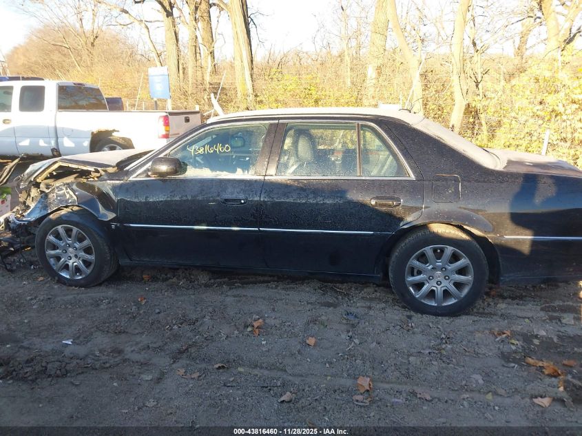 2007 Cadillac Dts Luxury I VIN: 1G6KD57Y77U225236 Lot: 43816460