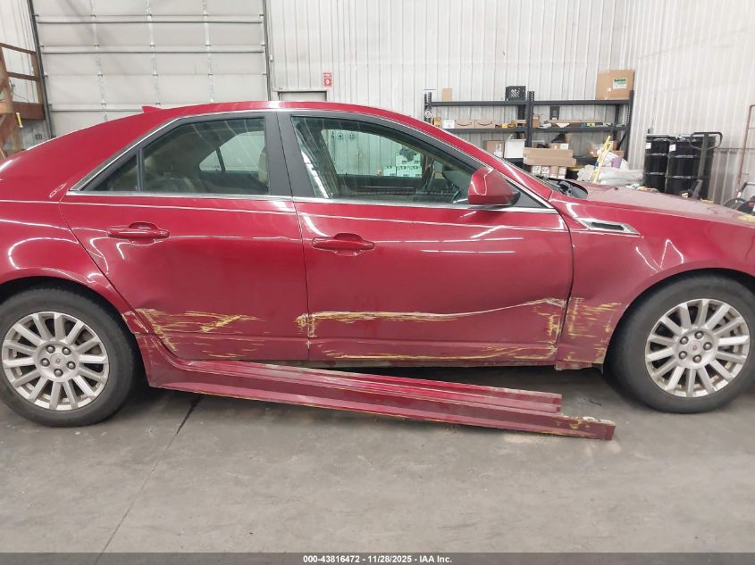 2011 Cadillac Cts Luxury VIN: 1G6DG5EY6B0123428 Lot: 43816472