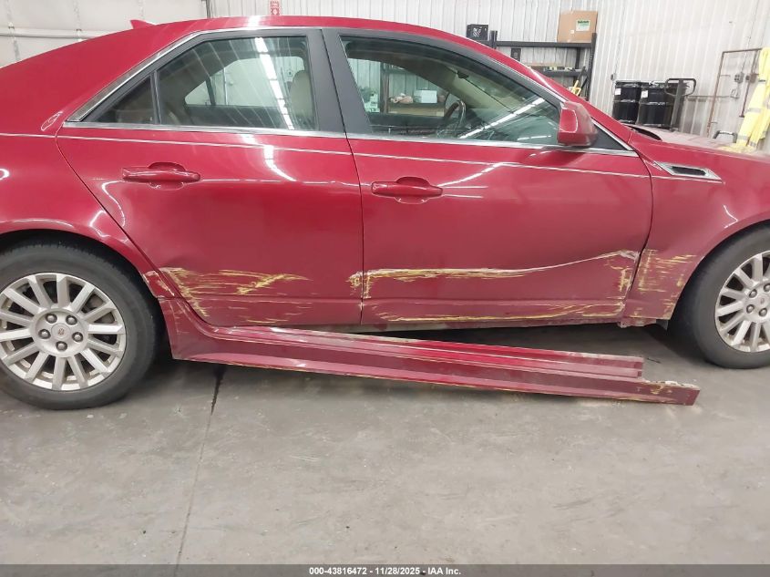 2011 Cadillac Cts Luxury VIN: 1G6DG5EY6B0123428 Lot: 43816472