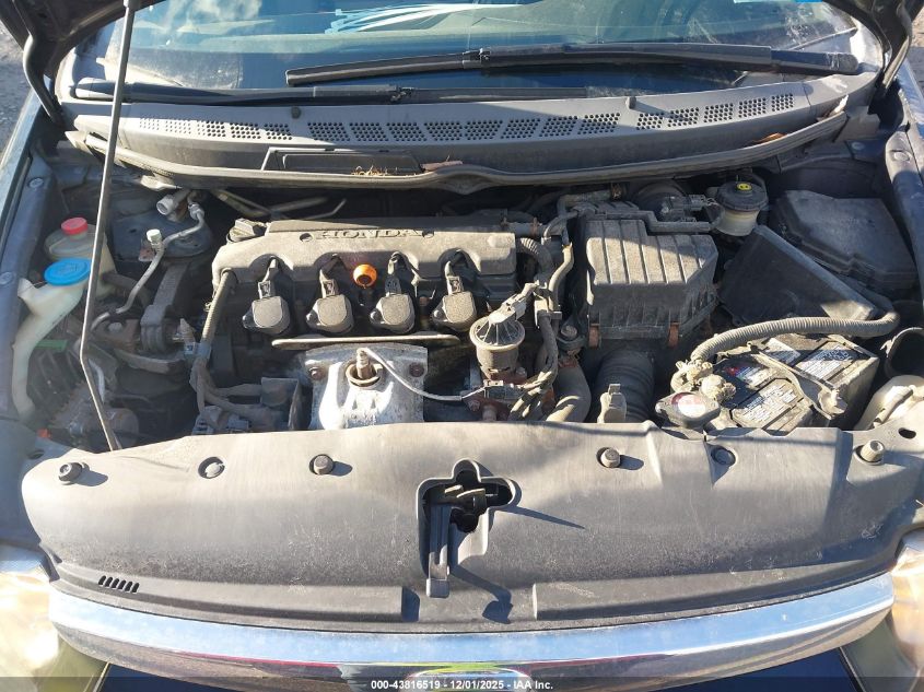 2007 Honda Civic Ex VIN: 1HGFA16857L054902 Lot: 43816519