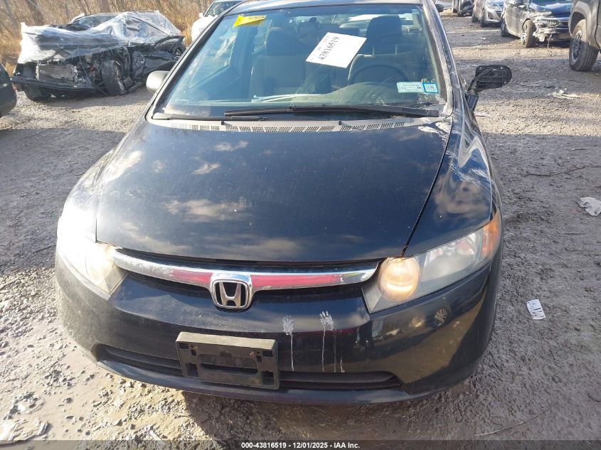 2007 Honda Civic Ex VIN: 1HGFA16857L054902 Lot: 43816519