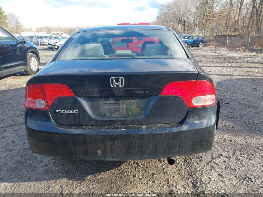 2007 Honda Civic Ex VIN: 1HGFA16857L054902 Lot: 43816519