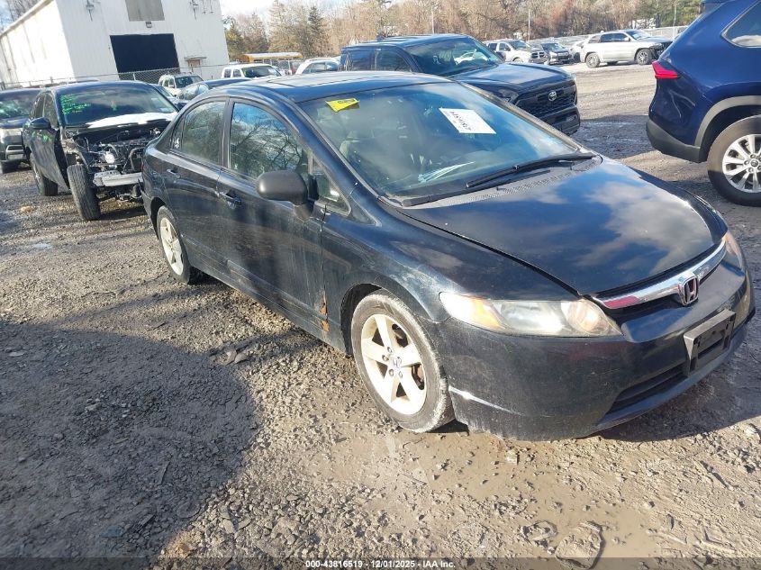 2007 Honda Civic