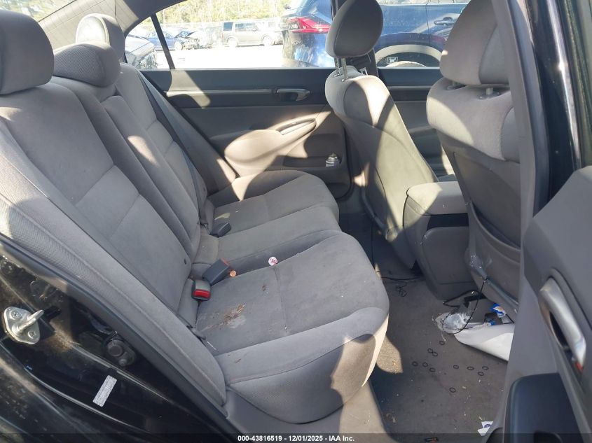 2007 Honda Civic Ex VIN: 1HGFA16857L054902 Lot: 43816519