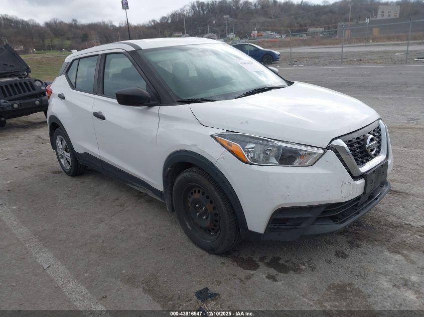 NISSAN KICKS S XTRONIC CVT