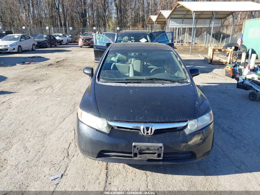 2007 Honda Civic Ex VIN: 1HGFA16857L064555 Lot: 43816560