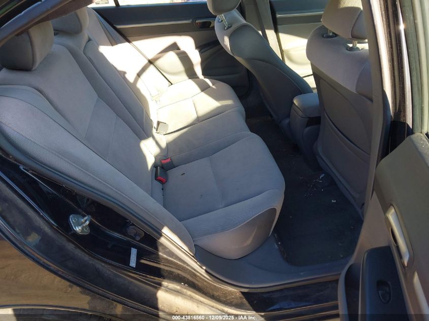 2007 Honda Civic Ex VIN: 1HGFA16857L064555 Lot: 43816560