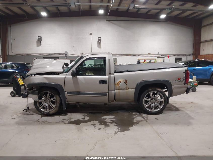 2004 Chevrolet Silverado 1500 VIN: 1GCEK14T24Z199550 Lot: 43816580