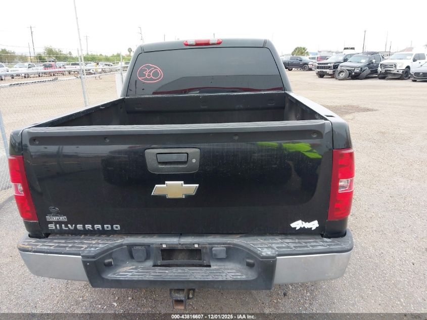 2009 Chevrolet Silverado 1500 Lt VIN: 3GCEK23349G278765 Lot: 43816607