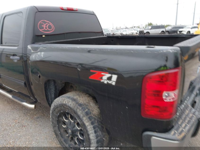 2009 Chevrolet Silverado 1500 Lt VIN: 3GCEK23349G278765 Lot: 43816607