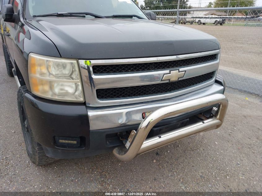 2009 Chevrolet Silverado 1500 Lt VIN: 3GCEK23349G278765 Lot: 43816607