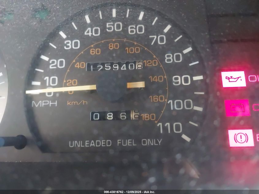 1987 Toyota Corolla Dlx VIN: JT2AE82EXH3534025 Lot: 43816762