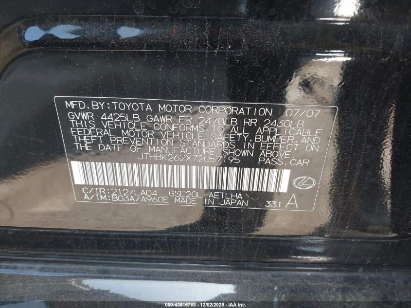 2007 Lexus Is 250 VIN: JTHBK262X72057195 Lot: 43816788