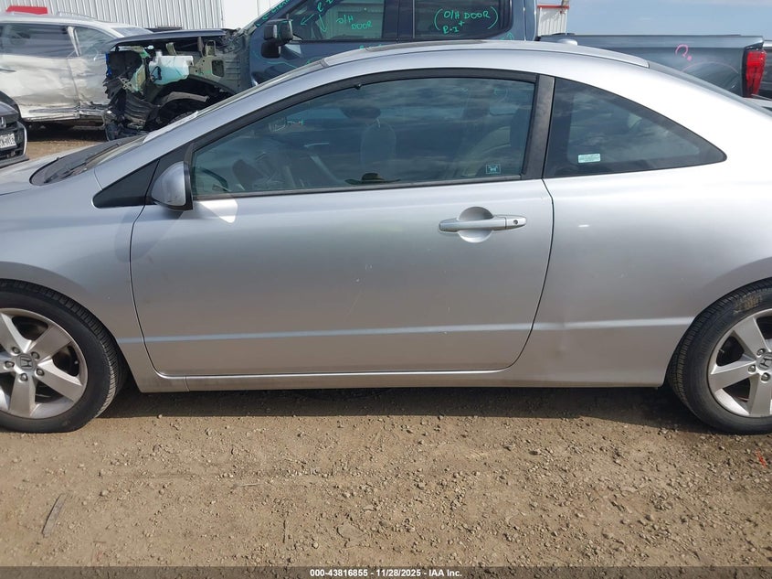 2007 Honda Civic Ex VIN: 2HGFG12897H512488 Lot: 43816855