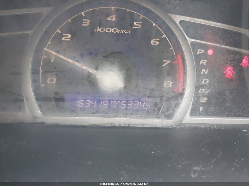 2007 Honda Civic Ex VIN: 2HGFG12897H512488 Lot: 43816855