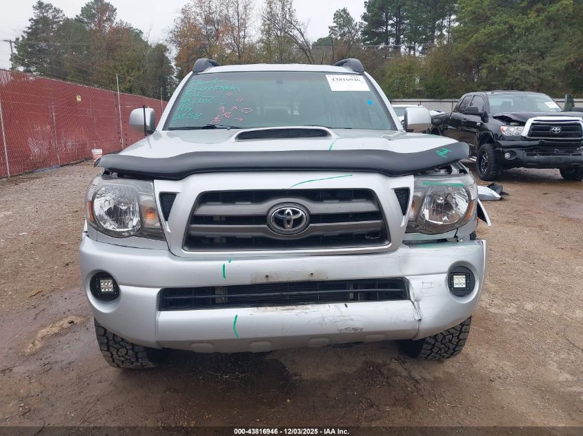 2009 Toyota Tacoma Prerunner V6 VIN: 3TMJU62N09M083704 Lot: 43816946