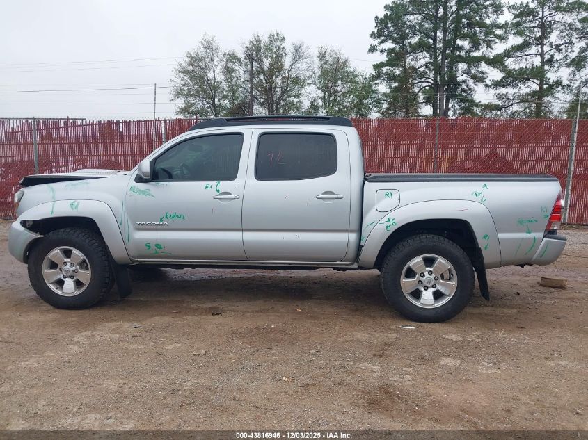 2009 Toyota Tacoma Prerunner V6 VIN: 3TMJU62N09M083704 Lot: 43816946